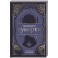Сумерки. Неофициальная книга рецептов культовой вампирской саги