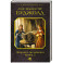 Пенрик и Дездемона. Книга 3