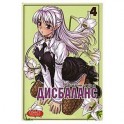 Дисбаланс. Том 4