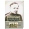 Жизненный путь Христиана Раковского