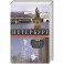 Петербург. Книга для справок и чтения. Адреса, сюжеты и архитектурные истории Северной столицы. Авторский сборник